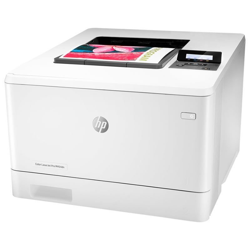 Impresora Láser Color HP Láserjet Pro M454DN Dúplex - Blanca - W1Y44A