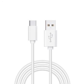 CAB-USB 017