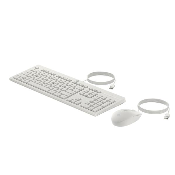 Combo de Teclado y Ratón Con Cable HP 225 - Blanco — AW5S6AA