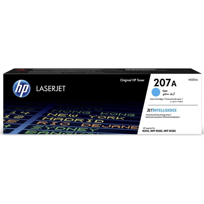 Toner Cian HP W2211A - Jetintelligence - Nº 207A - 1.250 Páginas
